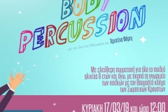 2019-03-body-perc-otk