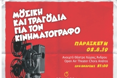 2019-08-Andros-orxistra-kykladon_A3